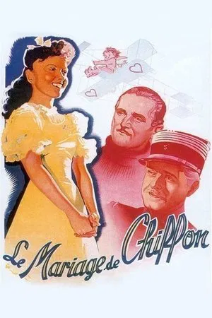 Постер: The Marriage of Chiffon
