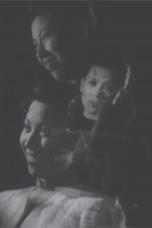 Постер: A Good Couple