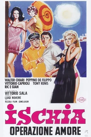 Постер: Ischia operazione amore