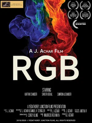 Постер: RGB