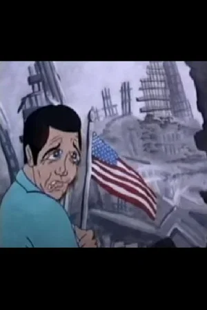 Постер: The 911 Song