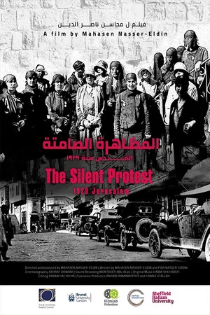 Постер: The Silent Protest: Jerusalem 1929