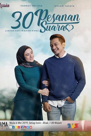 Постер: 30 Pesanan Suara