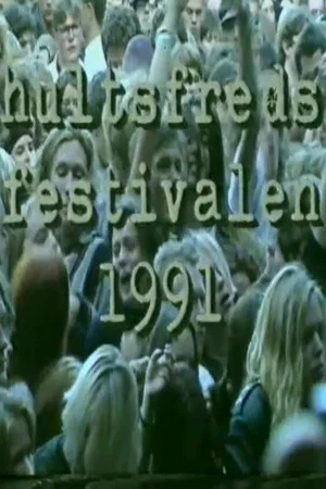 Постер: Hultsfred Festival 1991