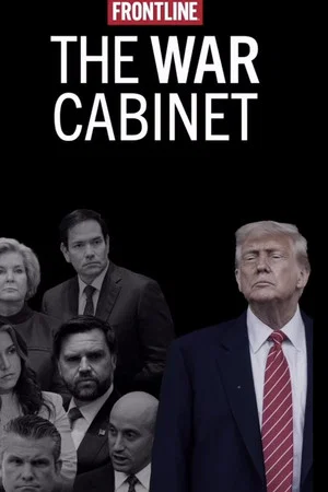 Постер: The War Cabinet