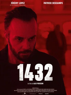 Постер: 1432
