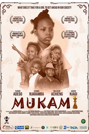 Постер: Mukami