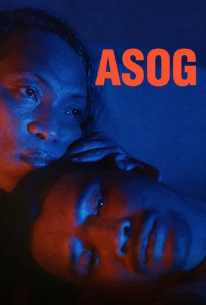 Постер: Asog