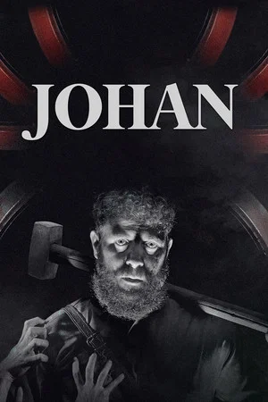 Постер: Johan