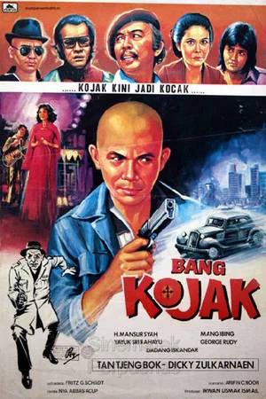 Постер: Bang Kojak