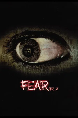 Постер: Fear