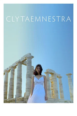 Постер: Clytaemnestra