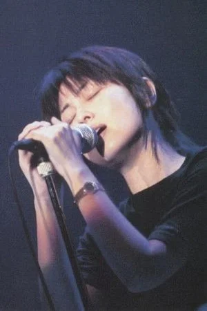 Постер: ZARD 25周年纪念演唱会