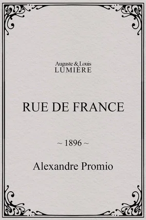 Постер: Rue de France