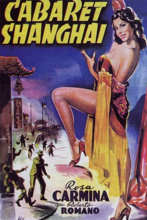 Постер: Cabaret Shanghai