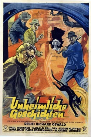 Постер: The Living Dead