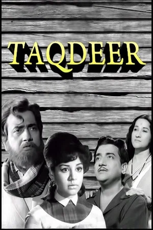 Постер: Taqdeer
