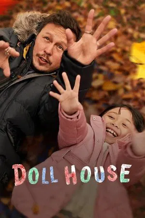 Постер: Doll House