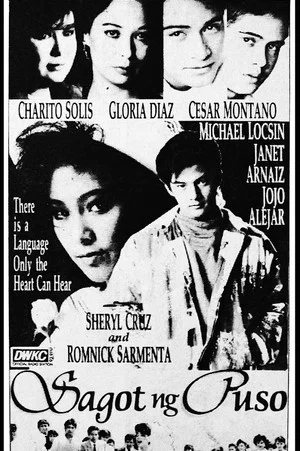 Постер: Sagot ng Puso