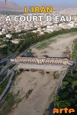 Постер: L'Iran à court d'eau