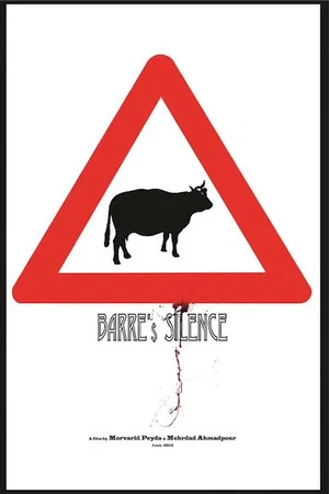 Постер: Barre's Silence