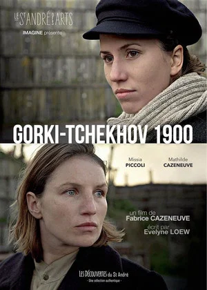 Постер: Gorki-Tchekhov 1900