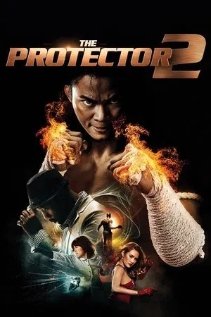 Постер: Честь дракона 2