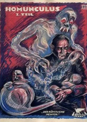 Постер: The Artificial Man