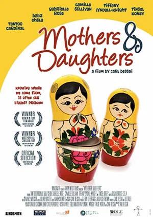 Постер: Mothers & Daughters