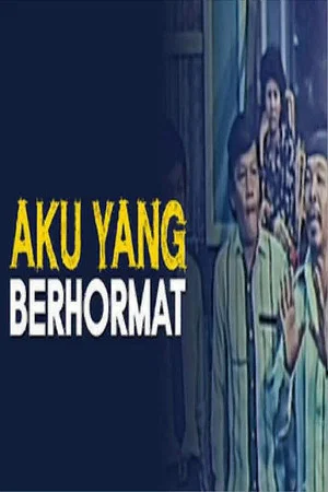 Постер: Aku Yang Berhormat