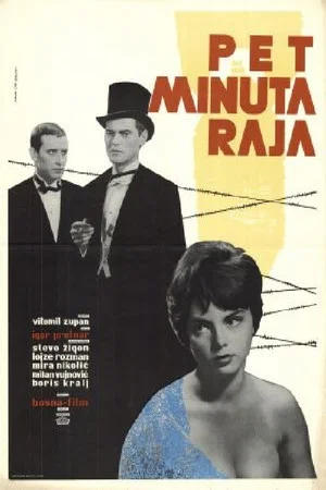 Постер: Five Minutes of Paradise