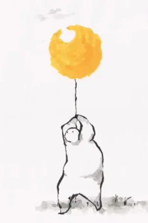 Постер: Balloon
