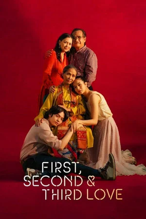 Постер: First, Second & Third Love