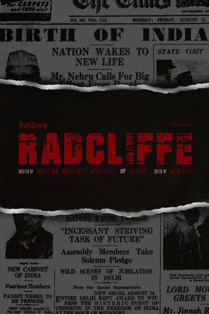 Постер: Radcliffe