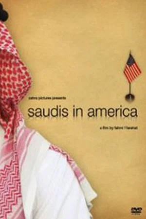Постер: Saudis in America
