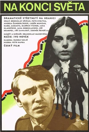 Постер: На конце света