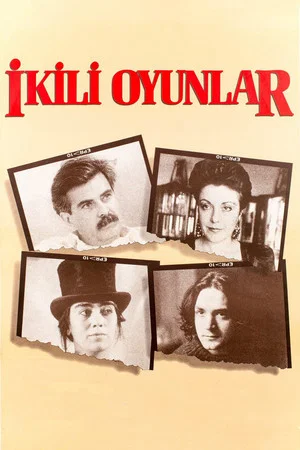 Постер: İkili Oyunlar
