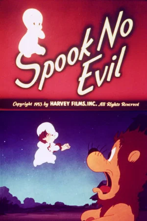 Постер: Spook No Evil