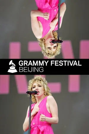 Постер: Carly Rae Jepsen: Grammy Festival 2018