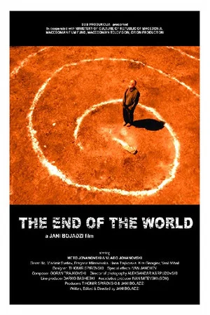 Постер: The End of the World