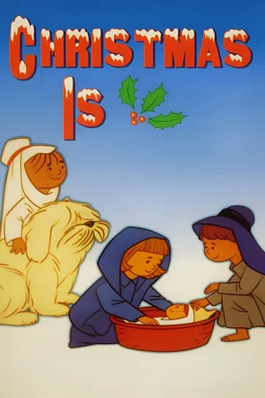 Постер: Christmas Is