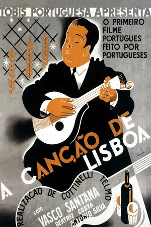 Постер: A Song of Lisbon