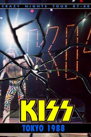 Постер: Kiss: Live in Tokyo 1988