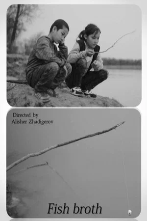 Постер: Fish broth
