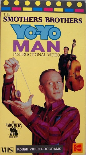 Постер: Smothers Brothers Yo-Yo Man Instructional Video