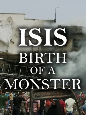 Постер: Birth of a Monster