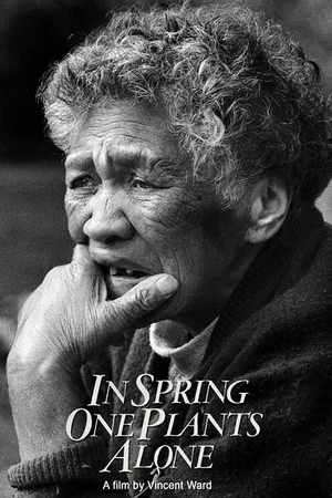 Постер: In Spring One Plants Alone