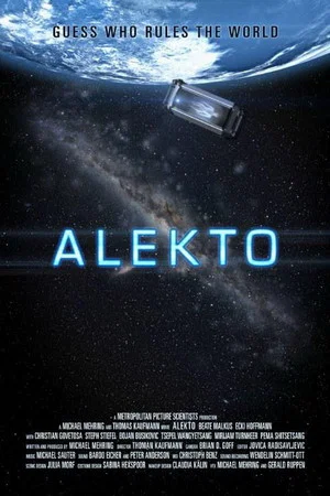 Постер: Alekto