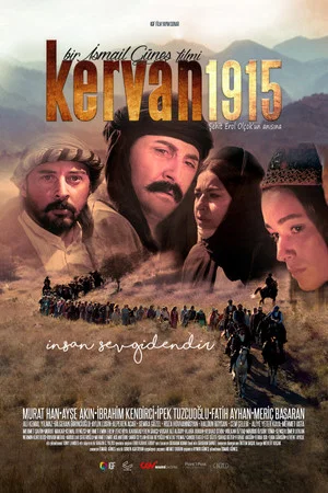 Постер: Caravan 1915