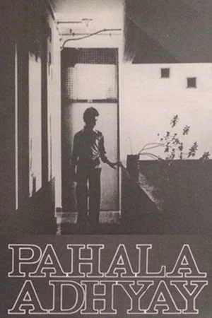 Постер: Pehla Adhyay